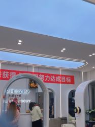 -宇东国际 HAIR SALON