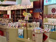 -王府井百货(总府店)