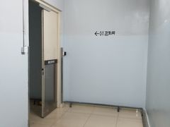 -远洋未来汇