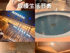 -百姓康洁洗浴中心