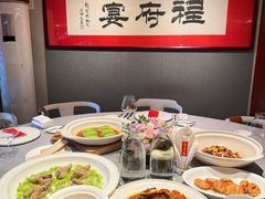 -程府宴-国宴(南长街·四合院店)