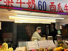 -六合夜市