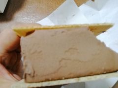 威化饼可可砖-沃洛格达(万象城n次方店)