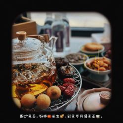 -瑞安母贝安月子会所