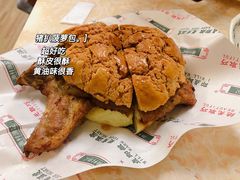 -渔记茶餐厅(渔村店)