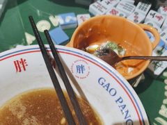 -高胖妹面庄(黄河道店)