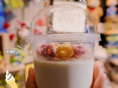 烤椰粒双皮奶-Tim炒酸奶