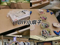 -大悦城(沈阳中街店)