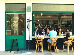 门面-RAC BAR(安福路店)