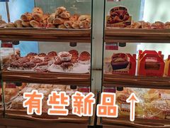 -新侨三宝乐面包店(崇文门店)