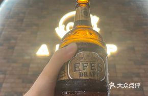 Turkish Draft Beer