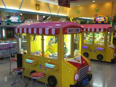 -汤姆熊欢乐世界·史莱姆怪兽(正大店)