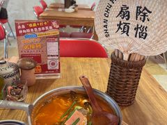 -朱熙熙三不炒(广州番禺店)