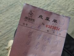 -甜甜屋(解放中路店)