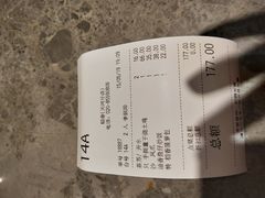 -稻香酒家(天河城店)