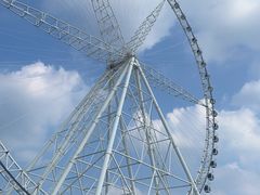 -祥源·阜阳生态乐园