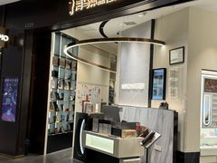 -海马体照相馆|大师(武汉光谷K11店)