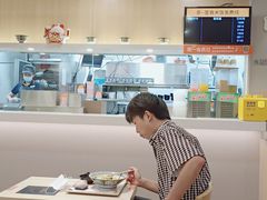 -吉野家 (新街口外大街店)