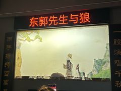 -靖港古镇