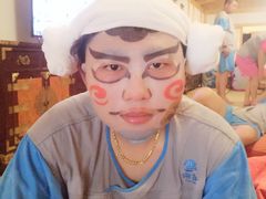 -汤森悠生活文化汤(江宁万达店)