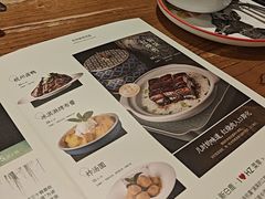 -新白鹿餐厅(龙游路总店·杭帮菜名店)