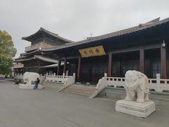 -香积寺