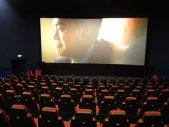 2号放映厅-金逸影城(中关村店)