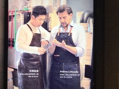 -瑞幸咖啡(太阳CITY店)