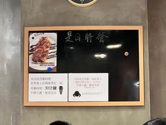 -旺记冰室(九龙中心大厦店)