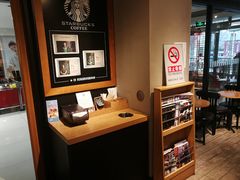 -星巴克(北京长安商场店)