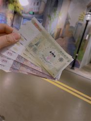 -点点梦想城(鑫苑都汇店)