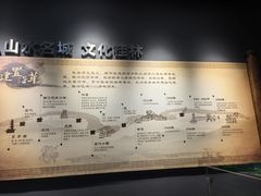 -桂林博物馆