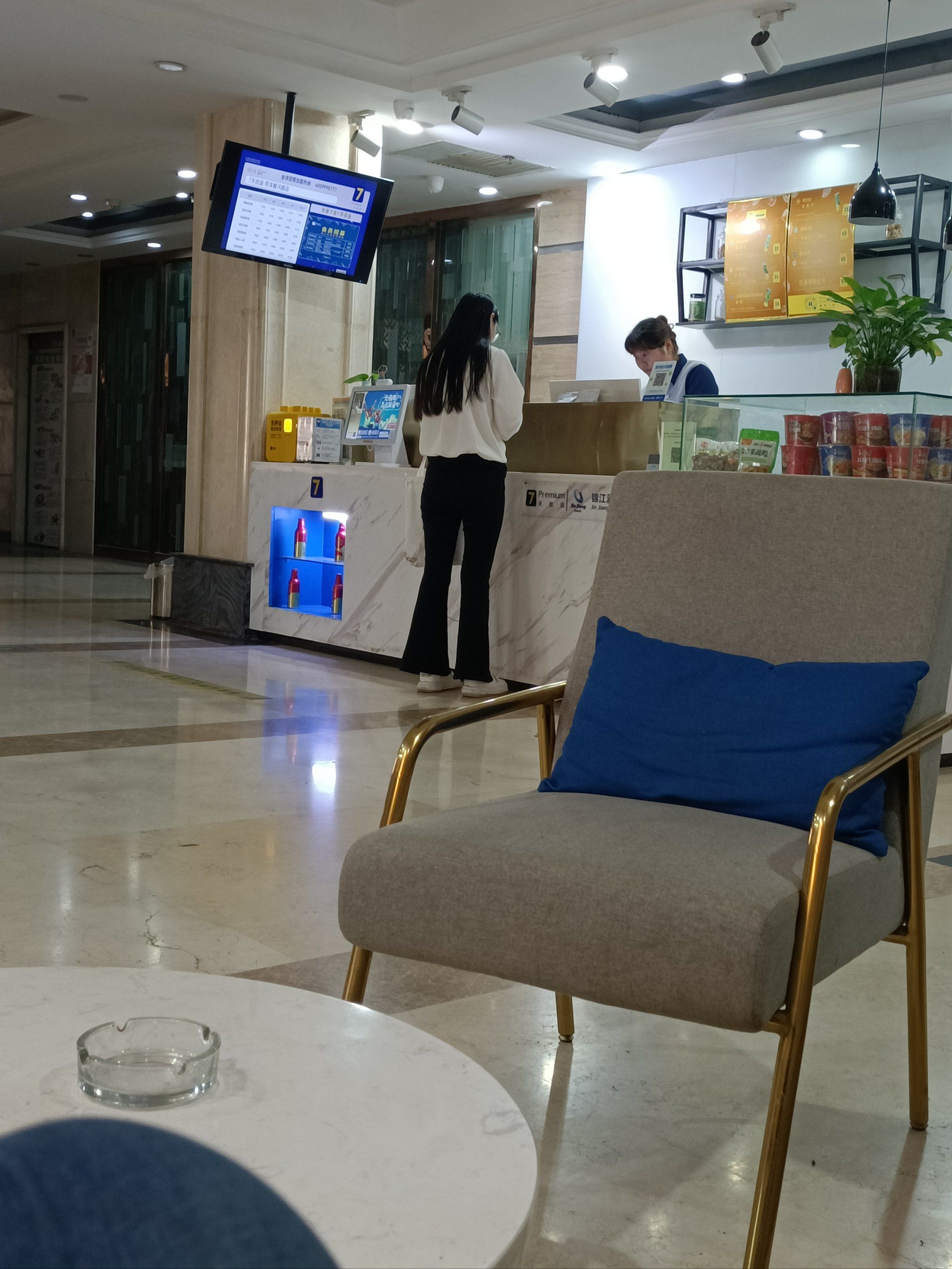 整洁的前台,高效的工作