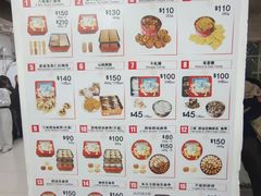 -珍妮曲奇聪明小熊(尖沙咀店)