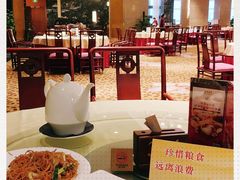-湛江花园酒店·桃园馆