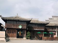 -星巴克(台州临海紫阳街店)