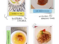 -Kathleen's Waitan 凯圣琳江景西餐厅(外滩店)