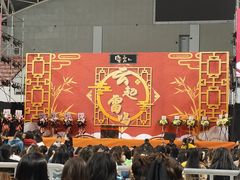 -嘉庚体育馆