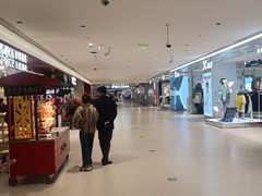 -新奥购物中心