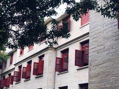 -厦门大学(思明校区)