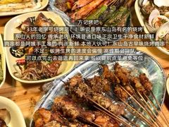 -红全周·洪濑鸡爪(万祥路店)