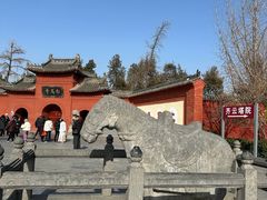 -洛阳白马寺