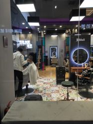-Sugar Hair Salon