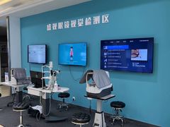 -盛视视光中心(东中街店)