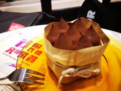 -Awfully Chocolate(来福士广场店)