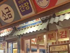 -姜胖胖无限自助烤肉(凯德天府店)