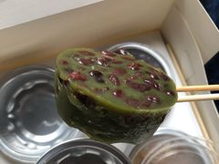 抹茶红豆-元氏钵仔糕(北京路店)