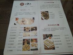 菜单-小莆天(元帅路店)