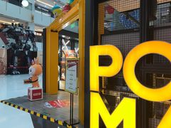 -泡泡玛特POPMART(崇文门国瑞城店)