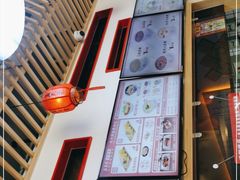 -孟夫子水煎包(锦艺城店)
